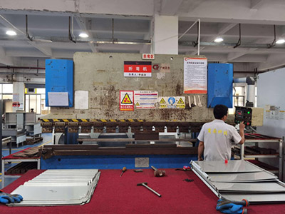 A corner of the factory