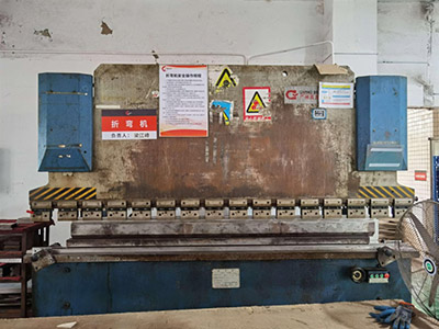 A corner of the factory