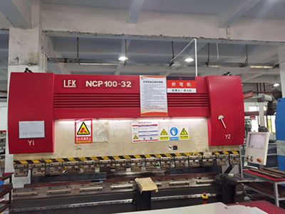 A corner of the factory
