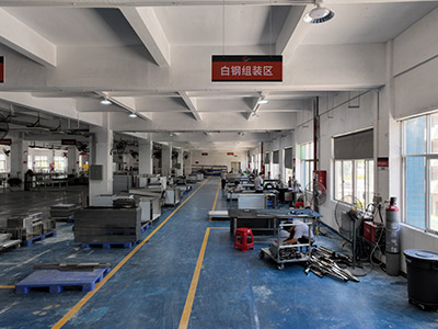 A corner of the factory