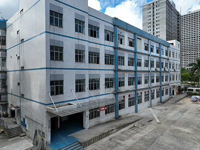 A corner of the factory