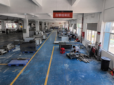 A corner of the factory