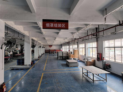 A corner of the factory