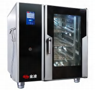 Touch version universal steaming oven