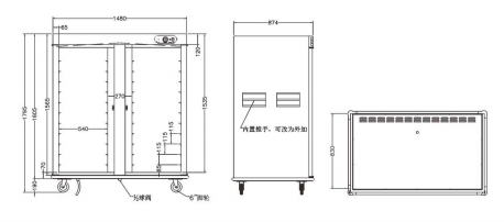 三视图双门保温餐车
