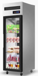 Single door display cabinet