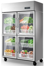 Four door display cabinet