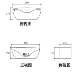 粘捕式灭蝇灯